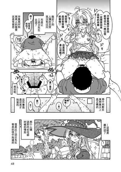 第44頁圖