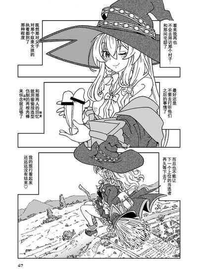 第48頁圖
