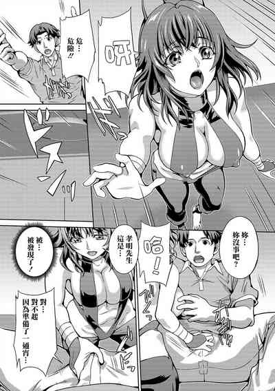 第4頁圖
