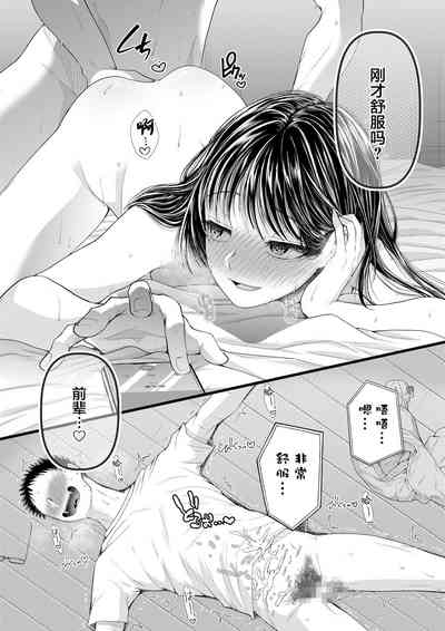 第16页图