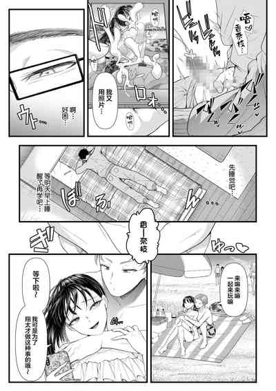 第4页图