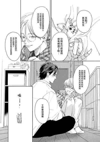 第108页图