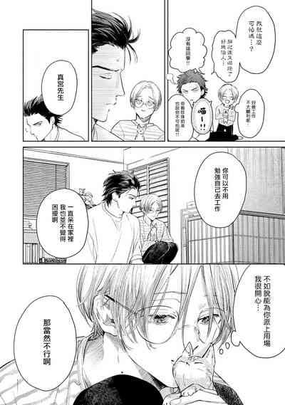 第116页图