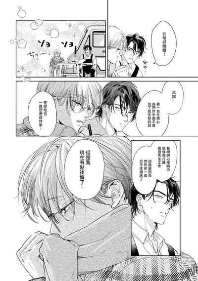 第128页图