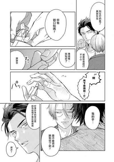 第144页图