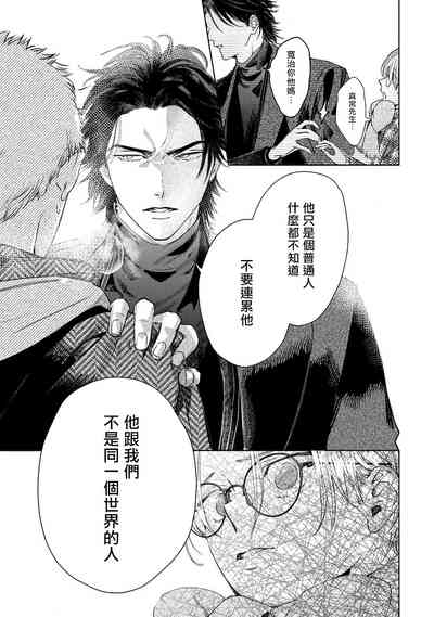 第168页图