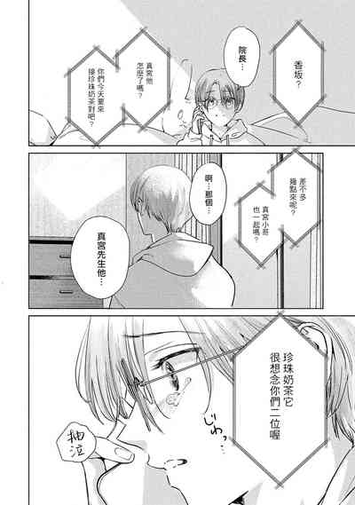 第176页图