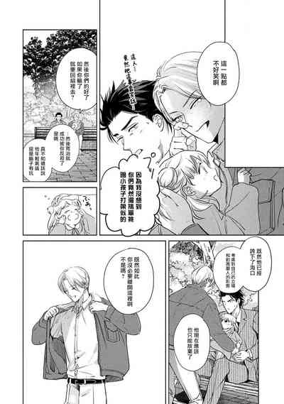 第184页图