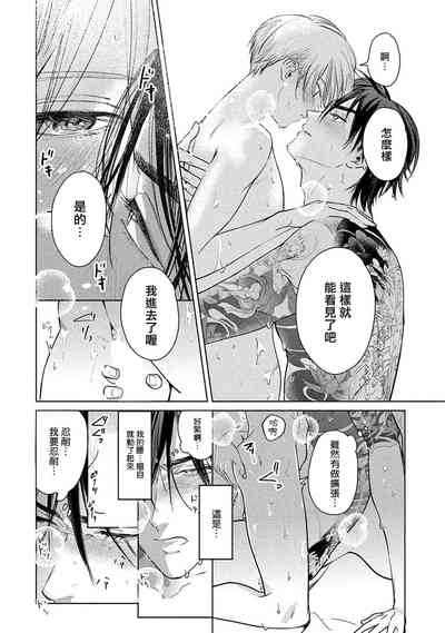 第216页图