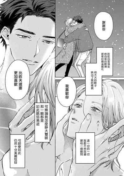 第228页图