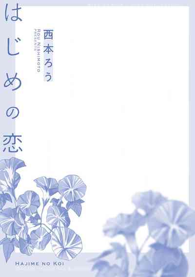 第232页图