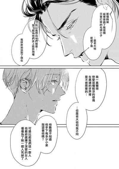 第56页图