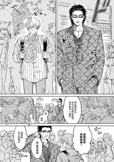 第60页图