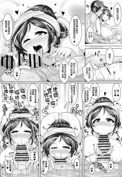 第16页图