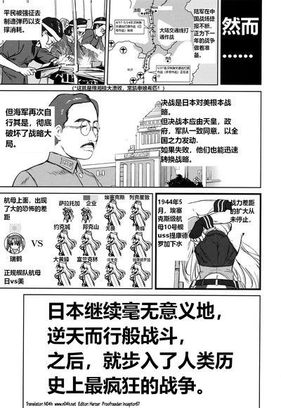 第60頁圖