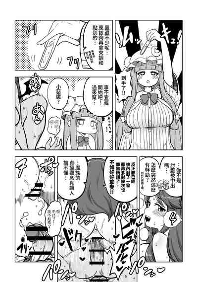 第24页图