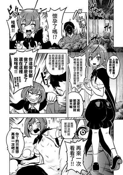 第28页图