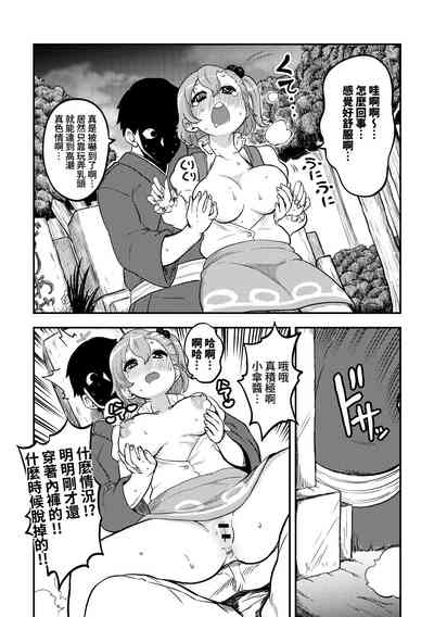 第40页图