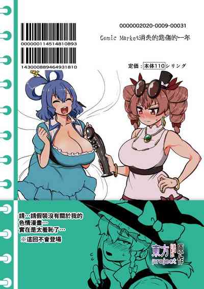 第84页图
