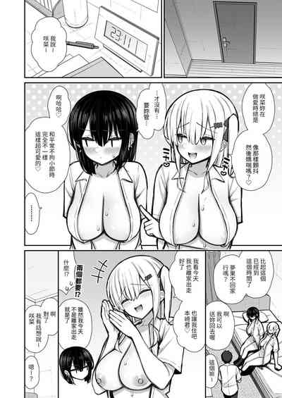 第56页图