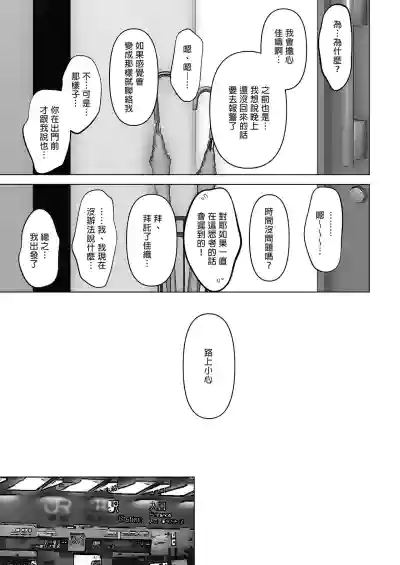第124頁圖