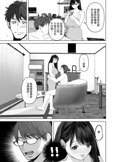 第148頁圖