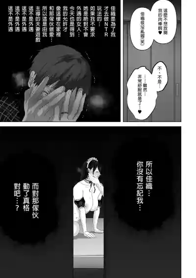 第168頁圖
