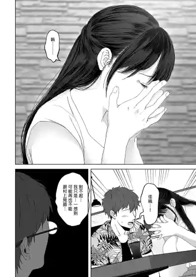 第228頁圖