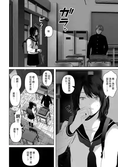 第316頁圖