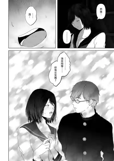 第320頁圖