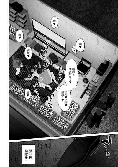 第344頁圖
