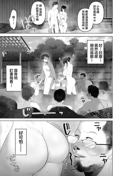 第364頁圖