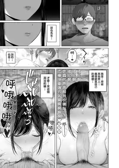 第376頁圖
