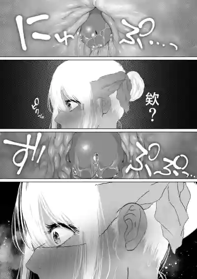 第384頁圖
