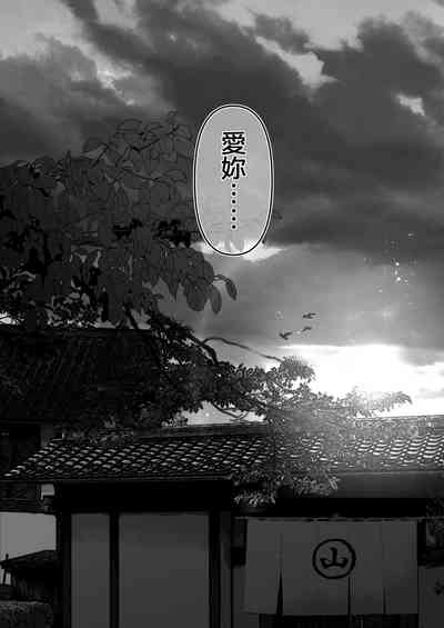 第464頁圖
