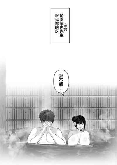第472頁圖