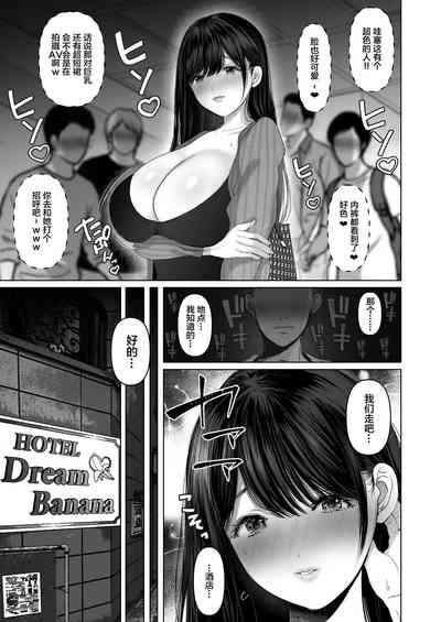 第488頁圖