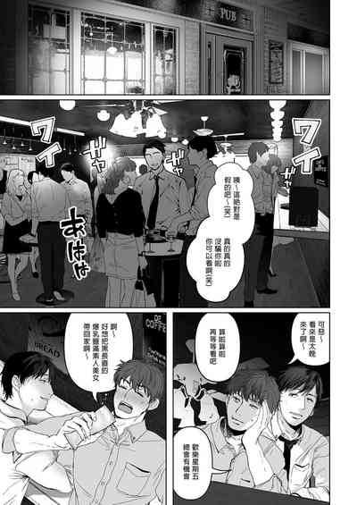 第52頁圖