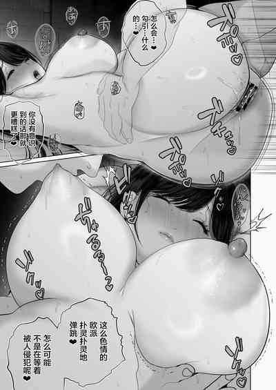 第552頁圖