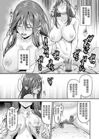第32頁圖