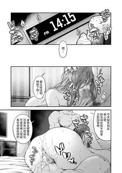 第40頁圖