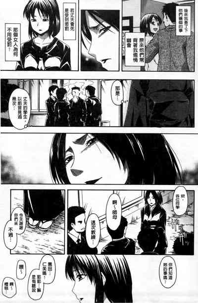 第148页图