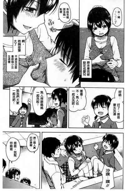 第168页图