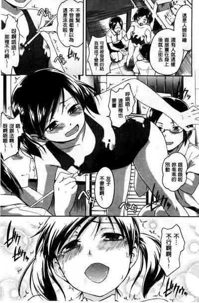 第188页图