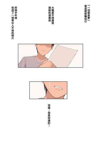 第44頁圖