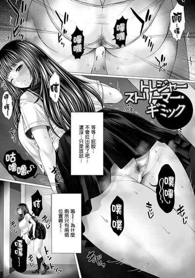 第148頁圖