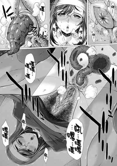 第20頁圖