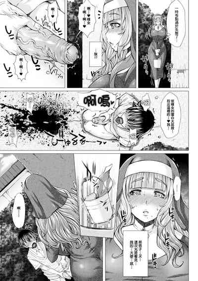 第56頁圖