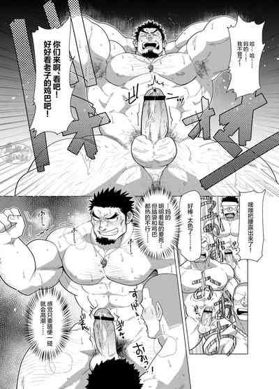第12頁圖