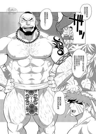 第4頁圖
